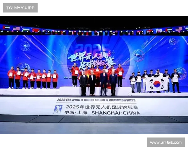 世界无人机足球锦标赛开幕在即，46支队伍齐聚上海
